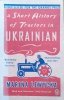 Marina Lewycka A Short History of Tractors in Ukrainian
